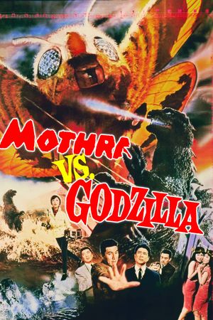 Mothra vs. Godzilla's poster