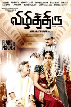 Vizhithiru's poster