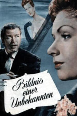 Portrait of an Unknown Woman's poster
