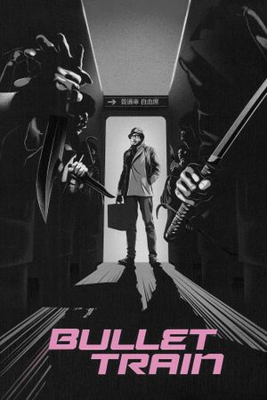 Bullet Train's poster