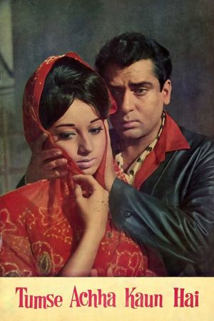 Tumse Achha Kaun Hai's poster