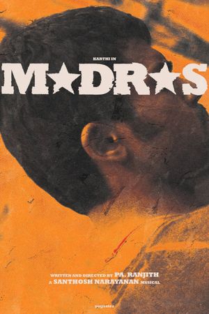 Madras's poster