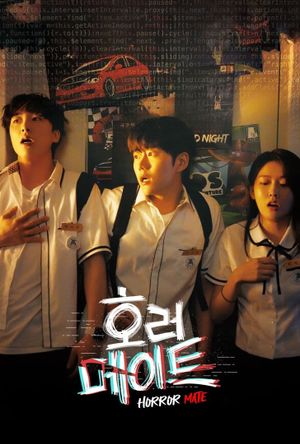 Horror Mate's poster