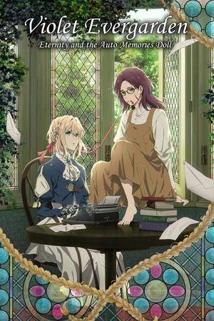 Violet Evergarden: Eternity and the Auto Memory Doll's poster