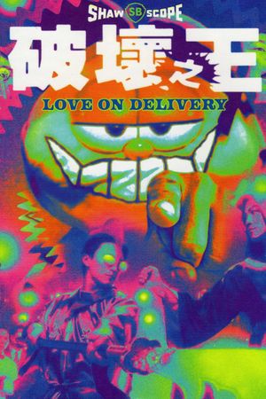 Love on Delivery's poster