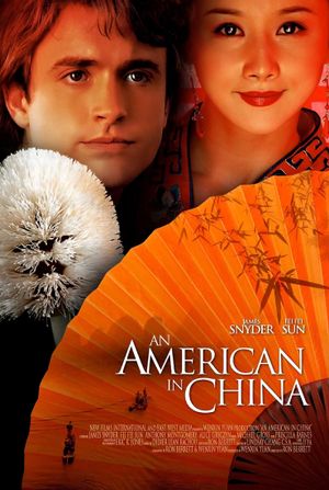 An American in China's poster