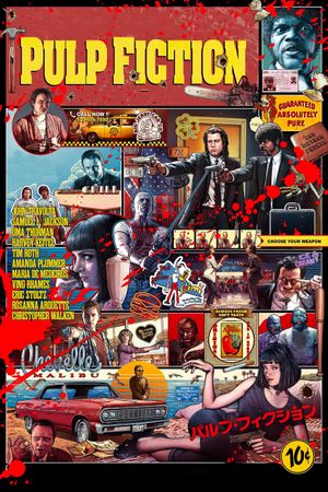 Pulp Fiction's poster