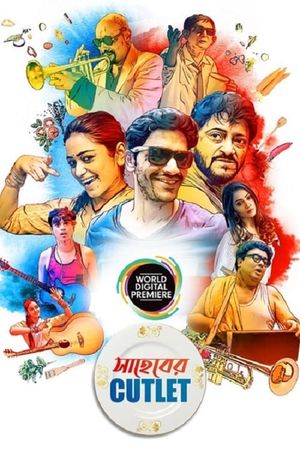 Saheber Cutlet's poster