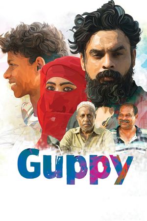 Guppy's poster