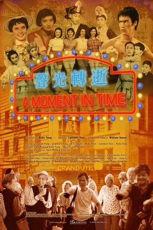 A Moment in Time's poster