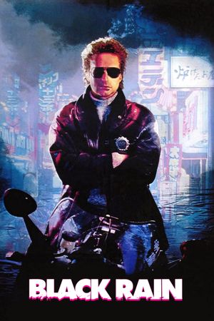 Black Rain's poster