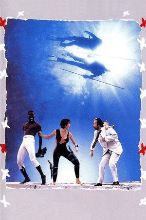 Vanille fraise's poster