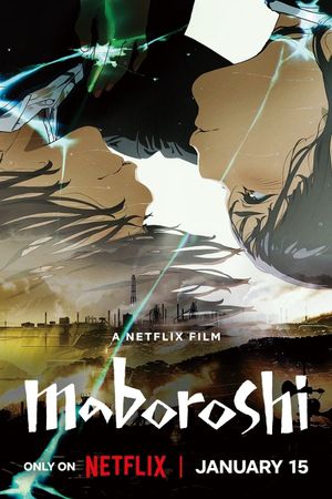 Maboroshi's poster