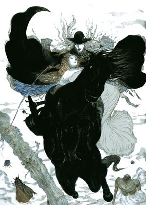 Vampire Hunter D's poster