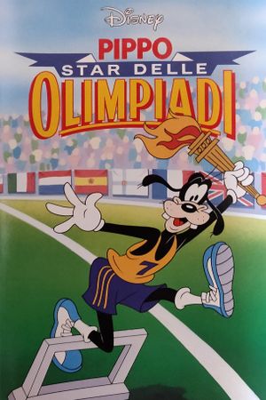 Superstar Goofy's poster