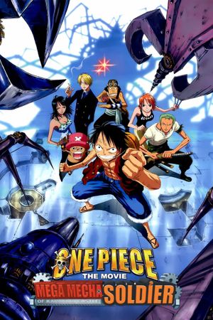 One Piece: The Giant Mechanical Soldier of Karakuri Castle's poster