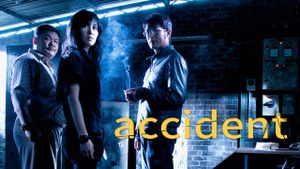 Accident's poster