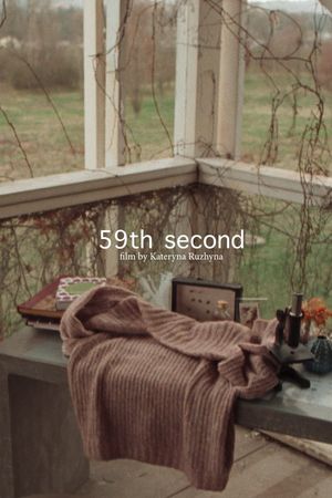 59th second's poster