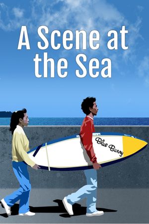 A Scene at the Sea's poster