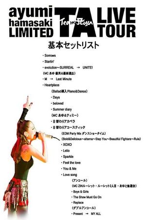 ayumi hamasaki LIMITED TA LIVE TOUR's poster