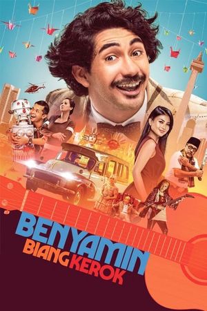 Benyamin the Troublemaker's poster