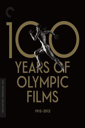 The Olympics in Mexico's poster