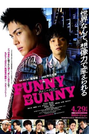 Funny Bunny's poster