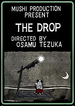 The Drop's poster