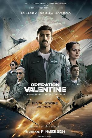 Operation Valentine's poster