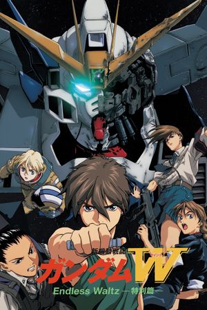 Gundam Wing: The Movie - Endless Waltz's poster