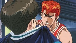Slam Dunk: The Movie's poster