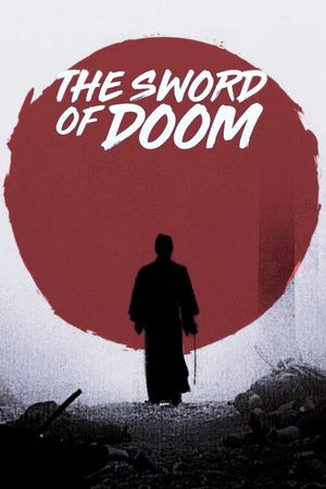 The Sword of Doom's poster