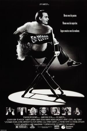 Ed Wood's poster