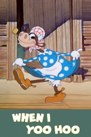 When I Yoo Hoo's poster