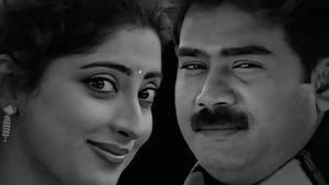 Achaneyanenikkishtam's poster