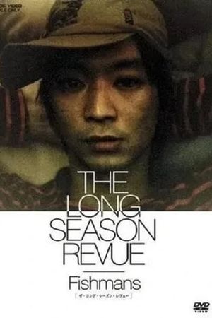 The Long Season Revue's poster