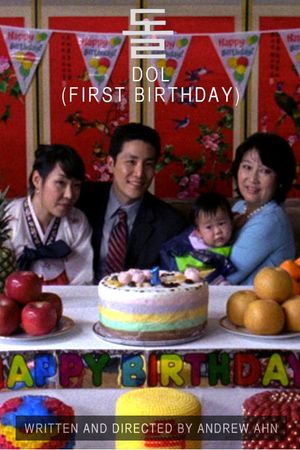 First Birthday's poster