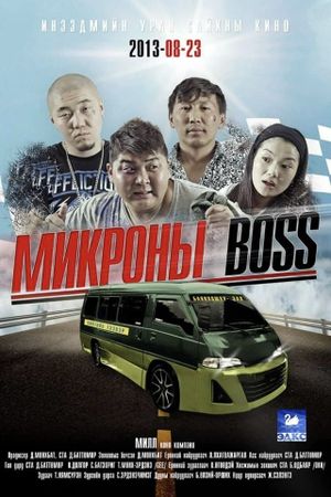 The Minibus Boss's poster