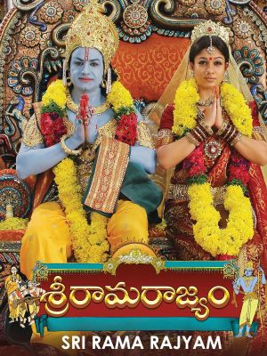 Sri Rama Rajyam's poster
