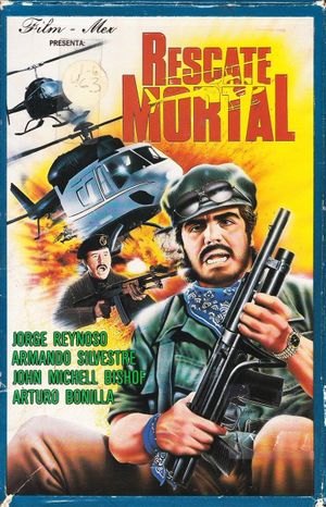 Rescate mortal's poster
