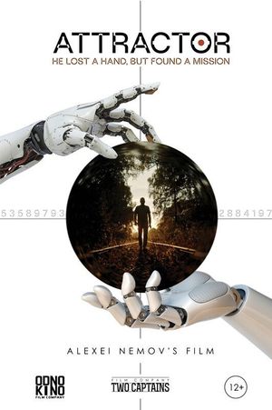 Attractor's poster image