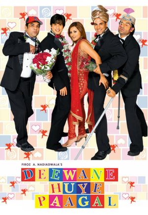 Deewane Huye Paagal's poster