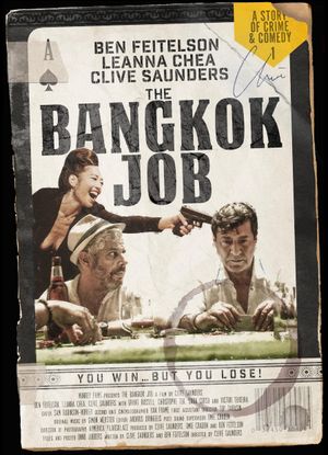 The Bangkok Job's poster