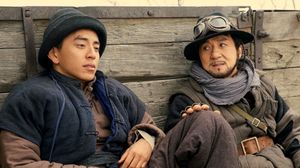 Railroad Tigers's poster