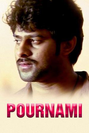 Pournami's poster