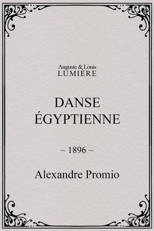 Egyptian Oriental Dance's poster