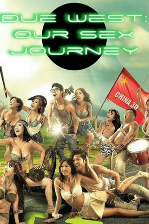 Due West: Our Sex Journey's poster