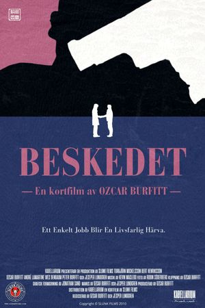The Message's poster
