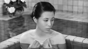 Portrait of Madame Yuki's poster