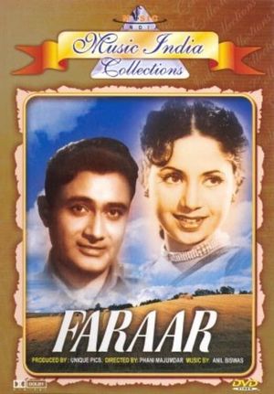 Dev Anand in Goa (Alias Farar)'s poster